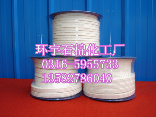 �׸�ˮ���P��