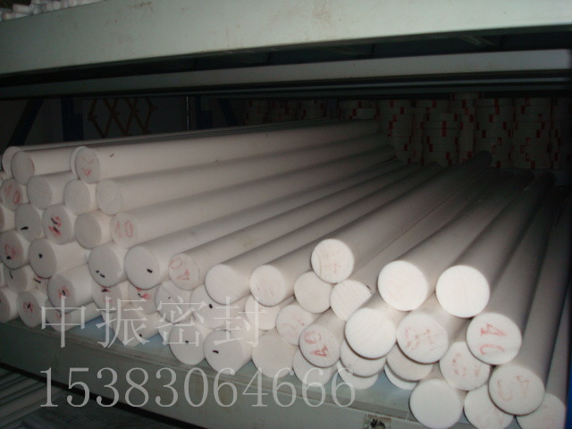 �ӱ��S�����l(f��)���ķ���ϩ�������������r����������ӆُ