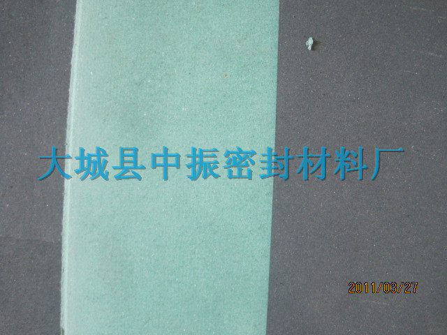 ��ʯ�����z�������z��ȡ��S�Ҷ���