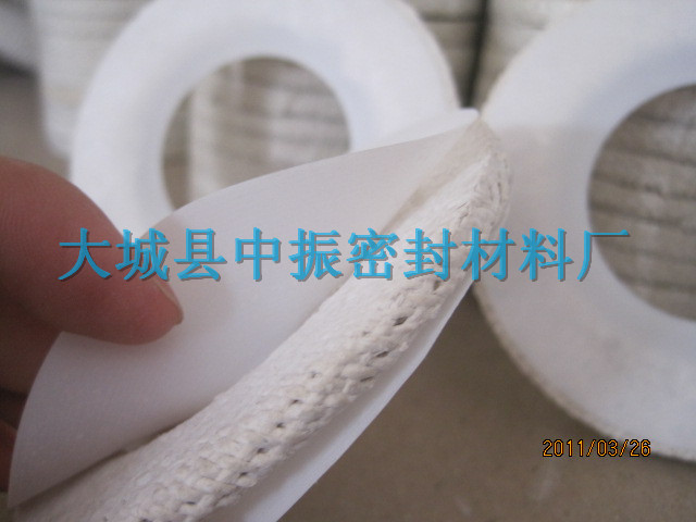 ���C����о��ķ���ϩ�����|Ƭ�S���N��