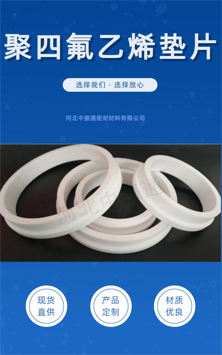 ����ͨ25mm���ķ��|Ƭ�������g