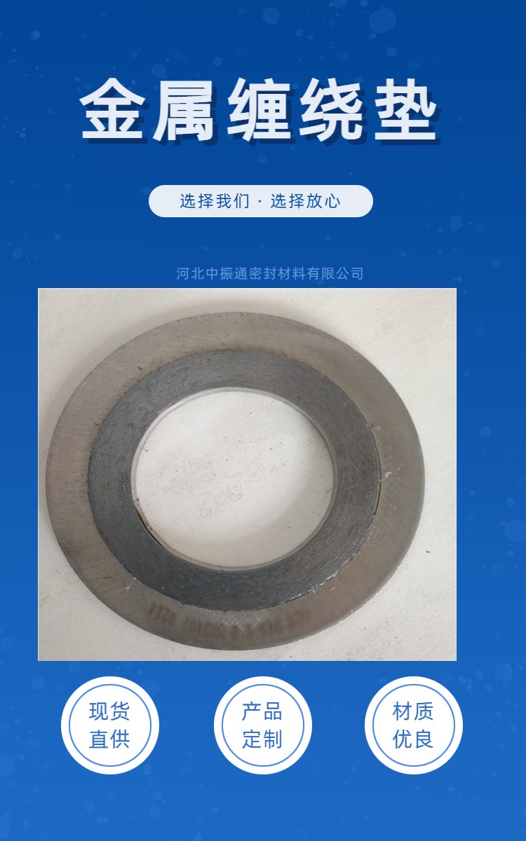 SUS316��(n��i)��h(hu��n)�����p�@�|Ƭ���V�������ڙCе