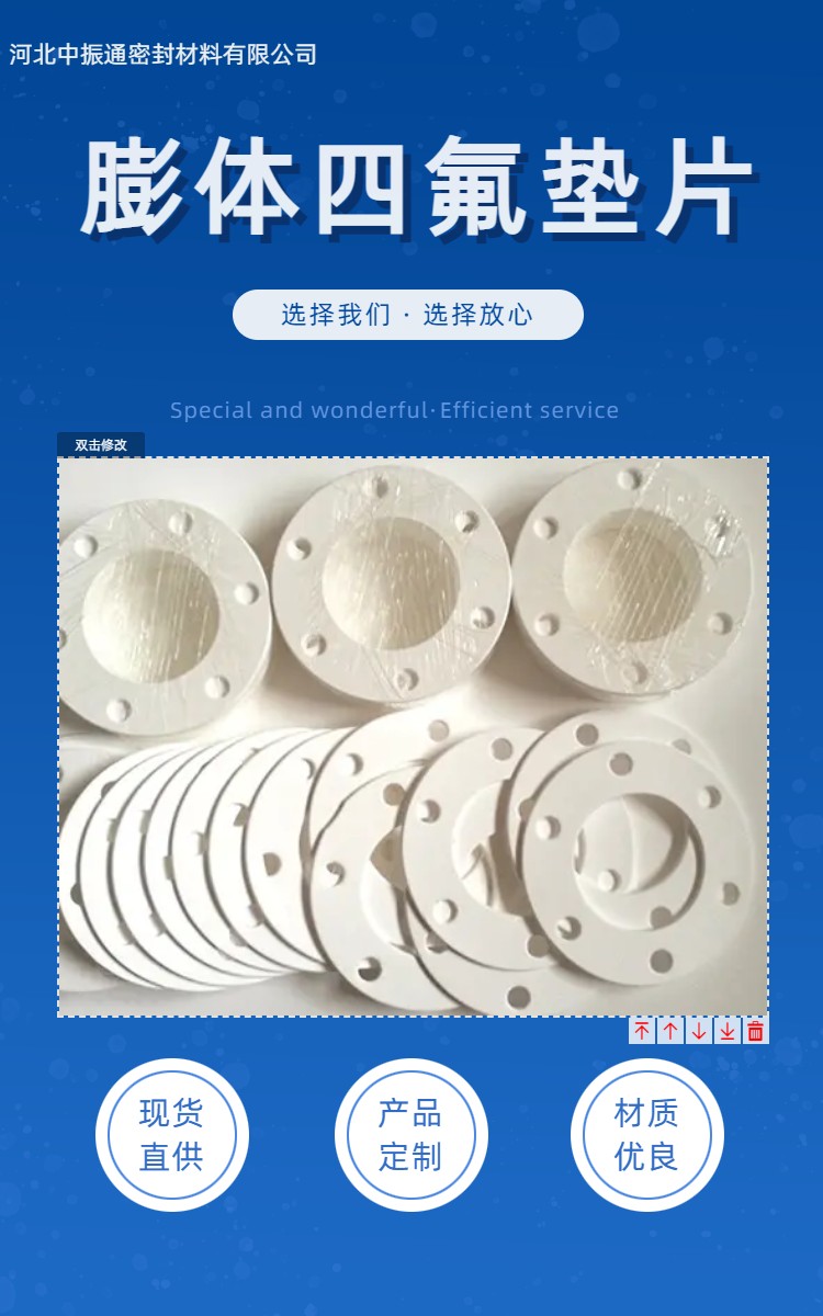 �V�|����DN25ܛ�ķ��|Ƭ�������g���܃�(y��u)Խ