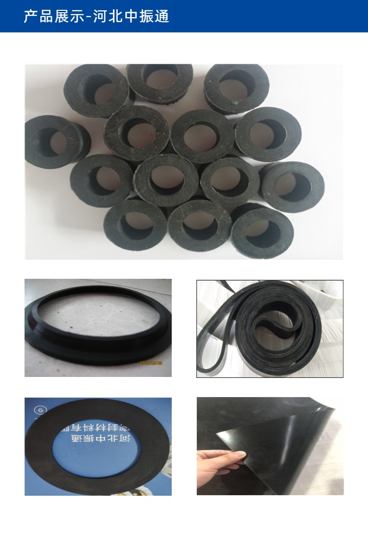 ����ͨ���z�ܷ�Ȧ