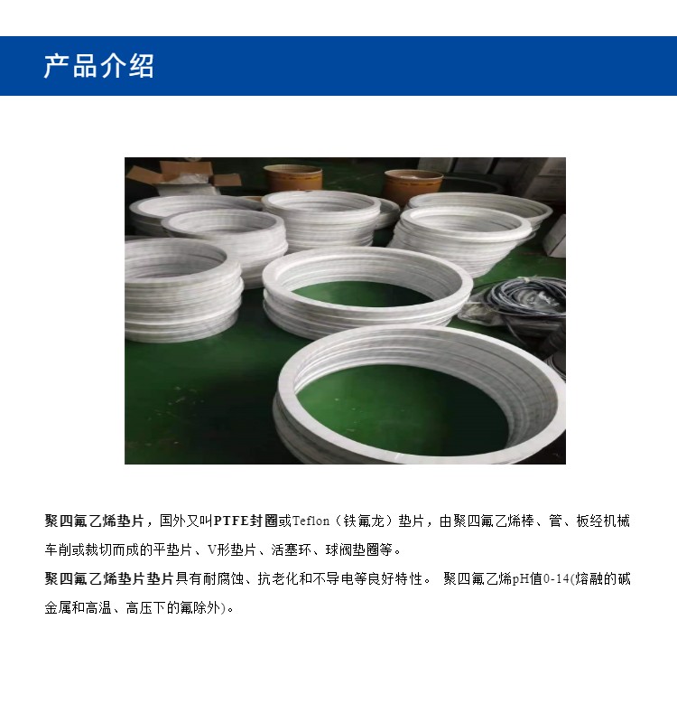 �����ķ��|Ƭ