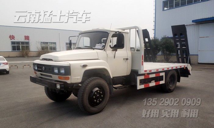 四驅(qū)挖機平板車,EQ1093尖頭越野車,東風(fēng)4*4專用車,越野專用車,清障挖機車,尖頭平板運輸車,多功能運輸車