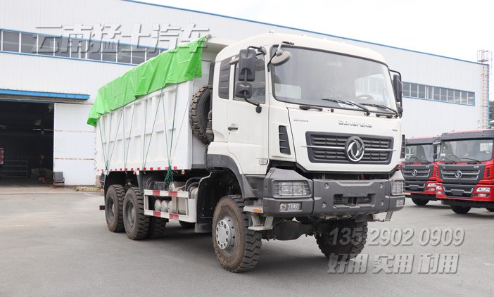東風(fēng)6*4自卸車(chē),東風(fēng)大力神自卸車(chē),后八輪自卸卡車(chē),340馬力礦用車(chē),13噸渣土運(yùn)輸車(chē),東風(fēng)出口車(chē)型,DFL3258
