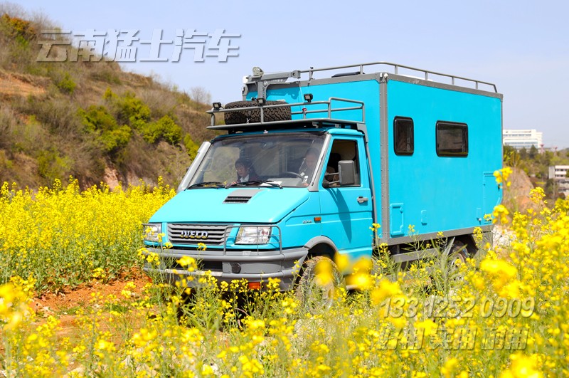 依維柯房車,四驅(qū)越野房車,自行式房車,房車露營,定制款房車,房車設(shè)計,房車改裝