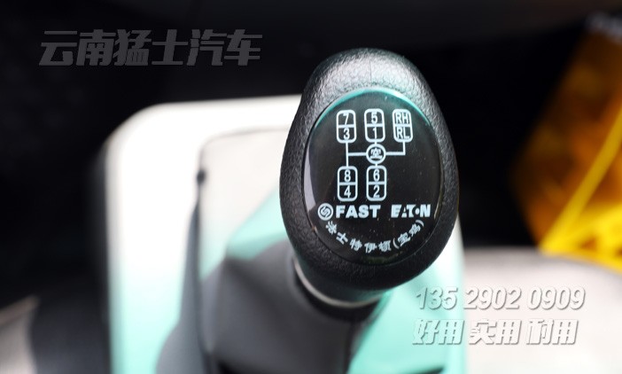 EQ3040GP6,東風(fēng)云龍自卸車(chē),5噸輕型卡車(chē),小型自卸汽車(chē),4*2自卸卡車(chē),國(guó)六自卸車(chē)