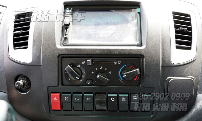 EQ3040GP6,東風(fēng)云龍自卸車(chē),5噸輕型卡車(chē),小型自卸汽車(chē),4*2自卸卡車(chē),國(guó)六自卸車(chē)