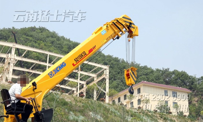 徐工10噸隨車(chē)吊,隨車(chē)吊改裝廠家,四節(jié)臂直臂吊,東風(fēng)底盤(pán)隨車(chē)吊,SQ10SK3Q隨車(chē)起重運(yùn)輸車(chē),10噸四節(jié)臂吊機(jī)