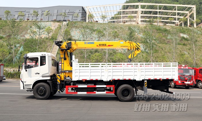 徐工10噸隨車(chē)吊,隨車(chē)吊改裝廠家,四節(jié)臂直臂吊,東風(fēng)底盤(pán)隨車(chē)吊,SQ10SK3Q隨車(chē)起重運(yùn)輸車(chē),10噸四節(jié)臂吊機(jī)