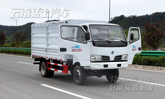 四驅(qū)倉(cāng)欄車,4乘4倉(cāng)柵式運(yùn)輸車,3噸倉(cāng)欄車,80馬力倉(cāng)欄車,4*4畜牧車,輕卡果蔬運(yùn)輸車,倉(cāng)柵輕卡