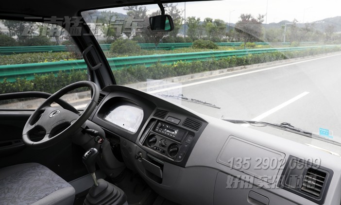 四驅(qū)倉(cāng)欄車,4乘4倉(cāng)柵式運(yùn)輸車,3噸倉(cāng)欄車,80馬力倉(cāng)欄車,4*4畜牧車,輕卡果蔬運(yùn)輸車,倉(cāng)柵輕卡