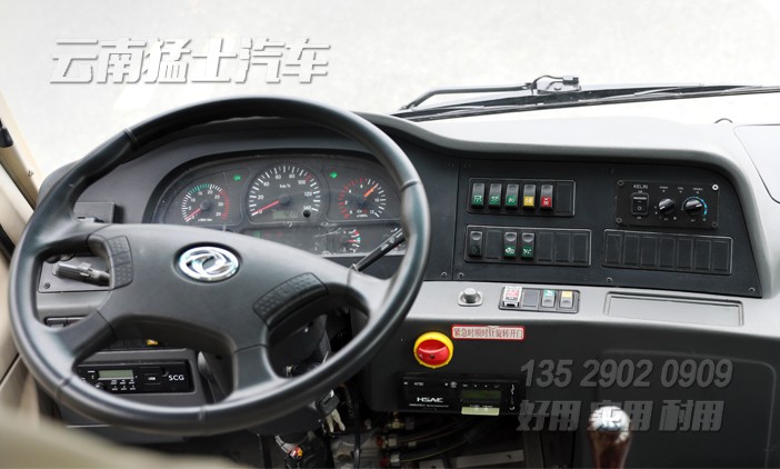 19座公交車,19座鄉(xiāng)村巴士,農巴村巴,單橋中巴車,6米中型客車,出口型巴士
