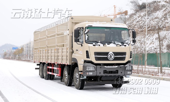圍欄畜牧車,果蔬運(yùn)輸車,12米重型貨車,420馬力倉(cāng)柵車,四橋卡車,東風(fēng)后八輪