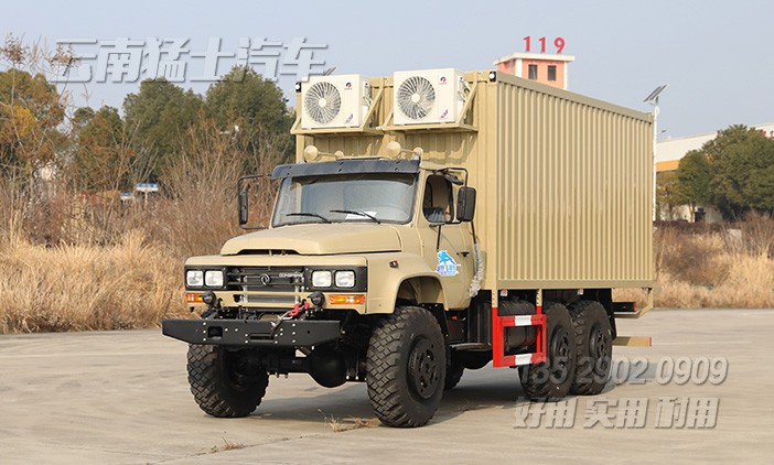 EQ2100越野廂卡,東風(fēng)6*6廂式車,六驅(qū)尖頭卡車,多用途越野專用車,戶外移動(dòng)辦公車,移動(dòng)方艙車,野外露營(yíng)車,瓦楞板廂式車