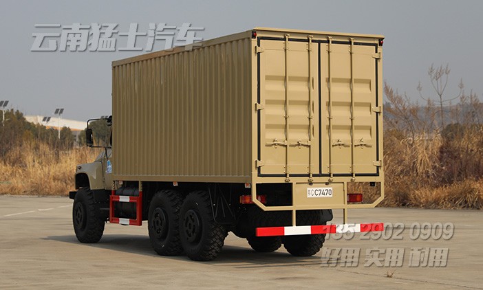 EQ2100越野廂卡,東風(fēng)6*6廂式車,六驅(qū)尖頭卡車,多用途越野專用車,戶外移動(dòng)辦公車,移動(dòng)方艙車,野外露營(yíng)車,瓦楞板廂式車