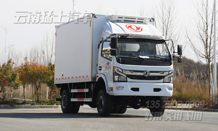 15方冷藏車,冷鏈運輸車,保溫保鮮車,鮮活水產(chǎn)品運輸車,藥品運輸車,肉類冷凍車
