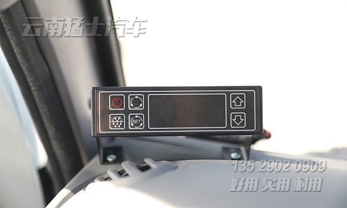 15方冷藏車,冷鏈運輸車,保溫保鮮車,鮮活水產(chǎn)品運輸車,藥品運輸車,肉類冷凍車